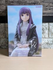未開封 葬送のフリーレン ぬーどるストッパーフィギュア フェルン FuRyu フリュー プライズ フィギュア