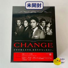 CHANGE DVD-BOX〈6枚組〉木村拓哉 未使用に近い：美品 - メルカリ