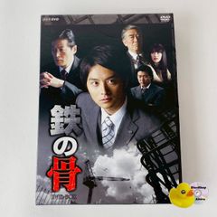 最後の弁護人DVD-BOX4枚組 - メルカリ