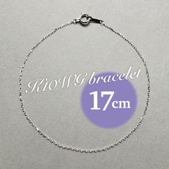 AHKAH アーカー ブレスレット シルバー ノベルティ アクセサリー 