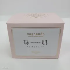 L2519 sognando ソニャンド 珠肌のうみつクリーム 30gのサムネイル