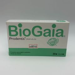 期限2028年3月】バイオガイア Prodentis プロバイオティクス 2箱