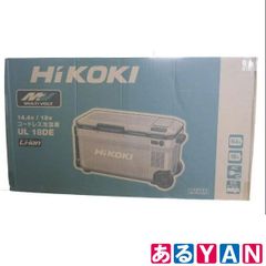 GreenCowpow 12V 200AH リン酸鉄リチウムバッテリー - メルカリ