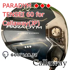 【中古】ドライバー キャロウェイ PARADYM ◆◆◆◆TENSEI 60 for Callaway(JP)◆S◆9[1077]のサムネイル