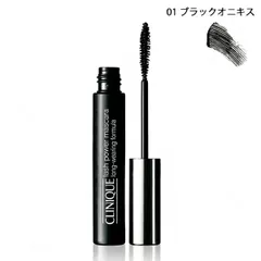 クリニーク ラッシュパワー マスカラ ロング ウェアリング フォーミュラ 6ml #01(ブラックオニキス)[3426/9164] 追跡可能メール便[P2]のサムネイル