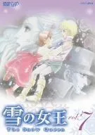2026年最新】雪の女王 nhkの人気アイテム - メルカリ