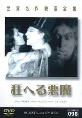 曽根富美子 わたしが殺した男 集英社 ユーコミックスデラックス