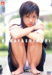 つちやかおり アイドル・ミラクルバイブル 長渕剛 中原めいこ 大貫妙子 