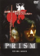プリマダム DVD 全巻セット / 中森明菜 ケースなし - メルカリ