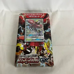 未開封  ポケモンカード  サン＆ムーン   スターターセット改造 カプ・ブルルGX   YM6014C c131のサムネイル