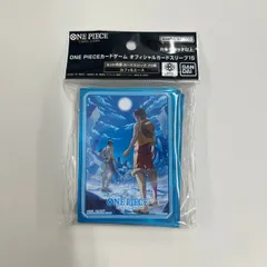 【新品】 ONE PIECE カードゲーム オフィシャルカードスリーブ15 ルフィ&エースのサムネイル