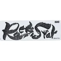 シャプトン ロックスター  ケース無 #60311 荒砥石  #320のサムネイル