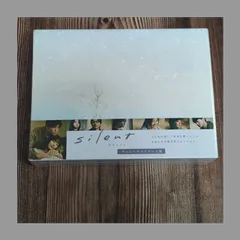2026年最新】Silent dvd 目黒蓮の人気アイテム - メルカリ