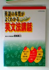 郷愁の伽椰琴 カヤグム 成綿鳶 池成子 Soung Gumnyon Chi Soungja