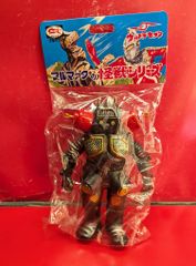 ブルマァクの怪獣シリーズ キングジョー(昭和レトロカラー