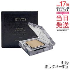 McCELLRIE マッコイ マクセリー マクセリーセラム 30ml【3本セット
