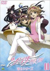 希少】ツバサクロニクル 豪華版 23〜28巻 6冊 全巻ポストカード付き