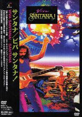 ◇パパサヴァイバル DVD 6巻セット 594 - メルカリ