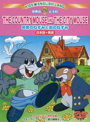 パリディズニー レミーのおいしいレストラン レシピ本 フランス語