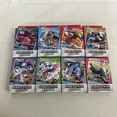 2026年最新】ミュウツーGXデッキの人気アイテム - メルカリ