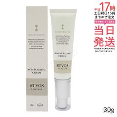 McCELLRIE マッコイ マクセリー マクセリーセラム 30ml【3本セット