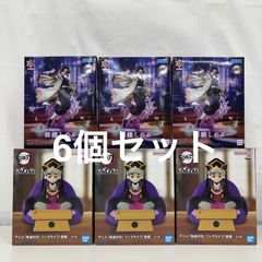 미개봉 귀멸의 칼날 피규어 6개 세트 LF6192 f101