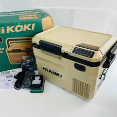 ハイコーキ HiKOKI  コードレス冷温庫 UL18DD サンドベージュのサムネイル
