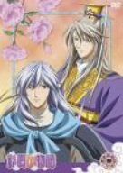 彩雲国物語 1期+2期 全26巻 レンタル落ちDVD - メルカリ