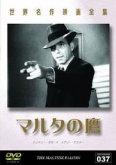 213)マカロニ・ウエスタン 傑作映画DVDコレクション 14枚セット - メルカリ