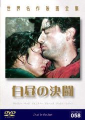 再値下げ】映画は戦場だ 深作欣二 in「バトル・ロワイアル」〈2枚組