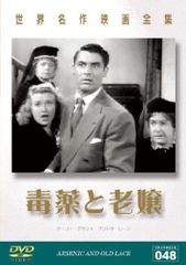 故宮の至宝 DVD-BOX 全7巻セット。NHK。 - メルカリ