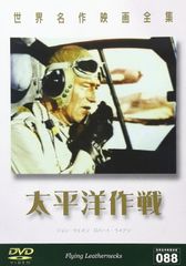 美品❗️読売巨人軍 77年間の歴史 完全版 DVD BOX - メルカリ