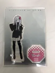 2026年最新】宵崎奏 zozotownの人気アイテム - メルカリ