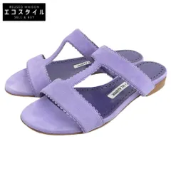 MANOLO BLAHNIK　マノロブラニク　美品 ARTAS スエード フラット サンダル シューズ レディース ライトパープル 34 1/2　34 1/2のサムネイル