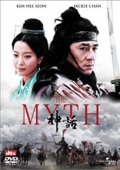 誰も未だ見ぬ猪木 アントニオ猪木ラスト・メッセージDVD - メルカリ