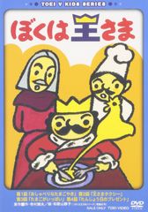 ちかえもん 全4巻 DVDレンタル落ち - メルカリ