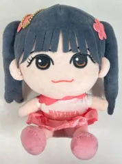 2026年最新】SWeet steady ぬいぐるみの人気アイテム - メルカリ