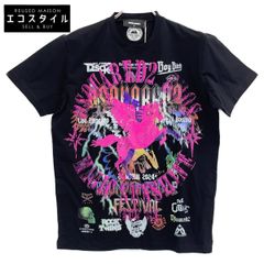 25周年限定モデル】DSQUARED2 希少カラー 95:20 パーカー M - メルカリ