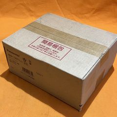 新品ホシザキ用センターファン CNJ55B5 455491-01 四つ - メルカリ