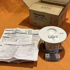 Panasonic ダウンライト LGD9100K 6台セット - メルカリ