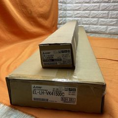 LED屋内専用直流電源装置 DAIKO LZA-91378 - メルカリ