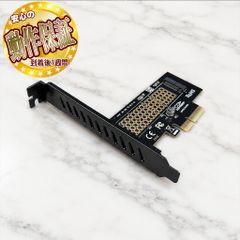 N100 hitabit M30A ミニPC (メモリなし SSDなし) - メルカリ