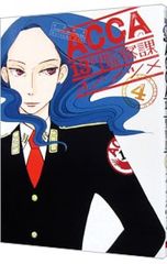 ACCA13구 감찰과 4/오노 대추