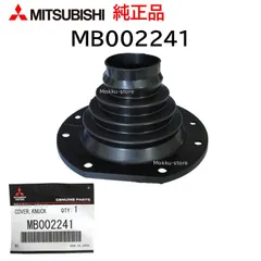 2026年最新】三菱ジープ ステアリングの人気アイテム - メルカリ