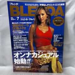 希少】笠原町史 全5冊セット かさはらの昔話 かさはらの石造物 かさ