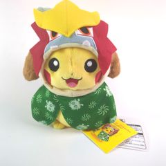 マンスリーピカチュウ 1月 ぬいぐるみ ポケモンセンター 2015年 エンテイ マンスリーピカチュウ 1月 ぬいぐるみ ポケモンセンター 2015年