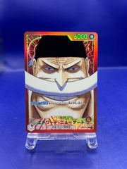 デュエマ 覇帝なき侵略 レッドゾーンF 金トレジャー - メルカリ