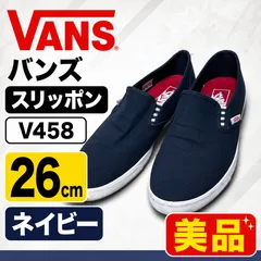 VANS バンズ スリッポン V458 ネイビー 26cm US8 メンズ スニーカー 紺