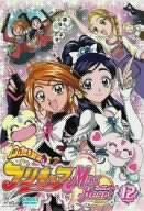 ふたりはプリキュア max heart DVD全話 2シリーズ レンタル落ち - メルカリ