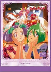 2026年最新】ウェディングピーチ dvdの人気アイテム - メルカリ